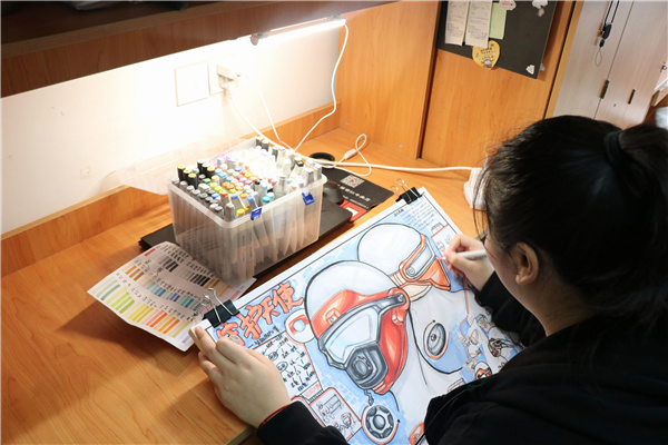 bv伟德国际体育官方网站