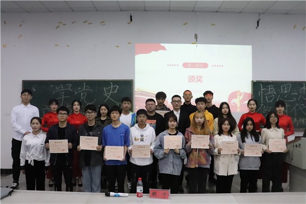 89353a6c062f4af9b6547973d4ec8c70.jpg bv伟德国际体育官方网站