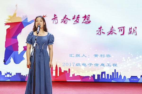 bv伟德国际体育官方网站