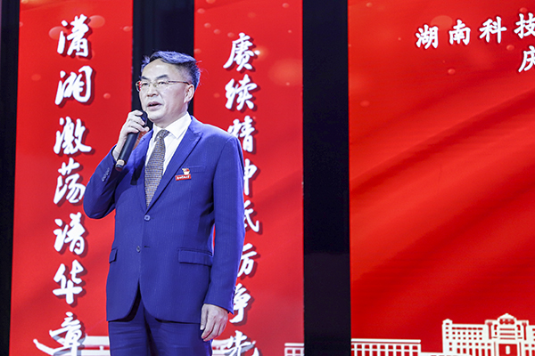 bv伟德国际体育官方网站