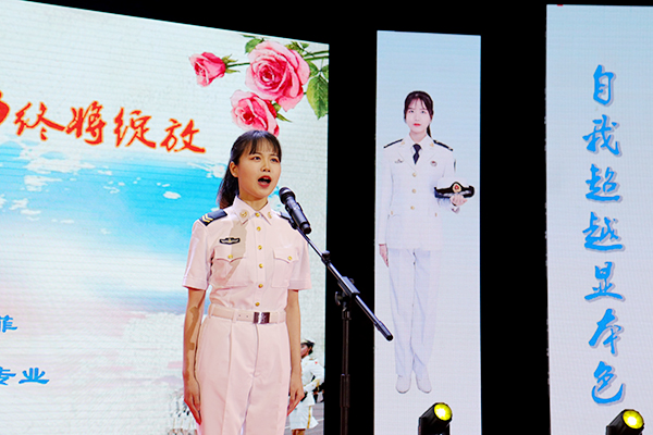 bv伟德国际体育官方网站