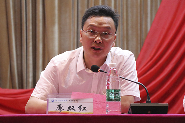 bv伟德国际体育官方网站