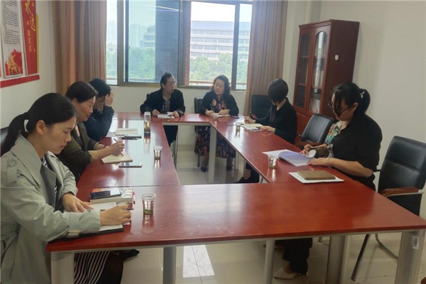 bv伟德国际体育官方网站