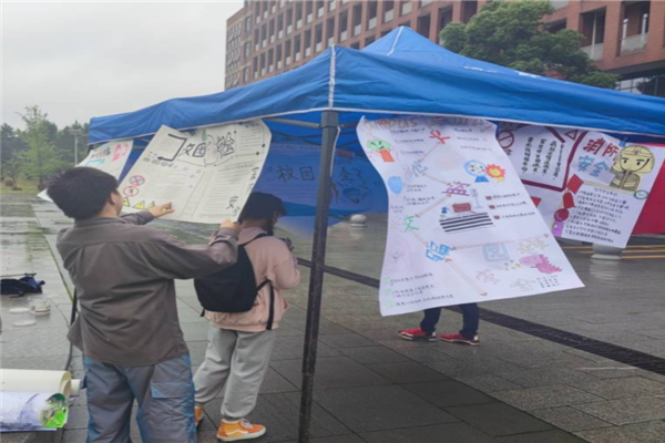 bv伟德国际体育官方网站