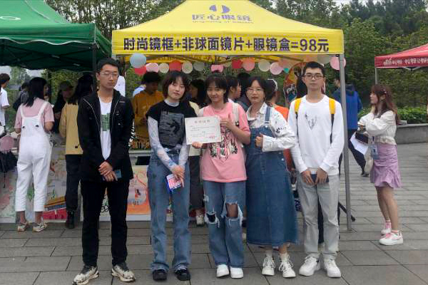 bv伟德国际体育官方网站