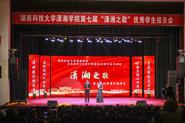 bv伟德国际体育官方网站