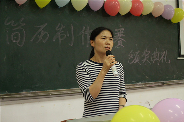 bv伟德国际体育官方网站