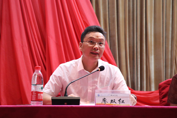 bv伟德国际体育官方网站