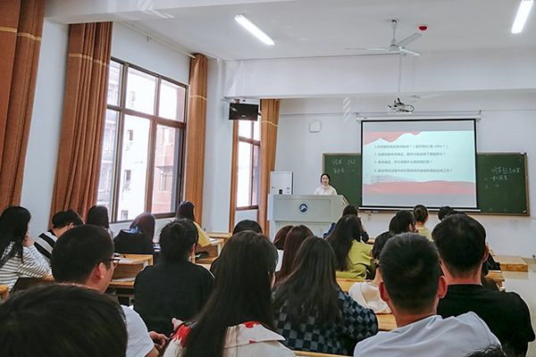 d2a6f7c23c7b4eaaabee440153f6cc43.jpg bv伟德国际体育官方网站