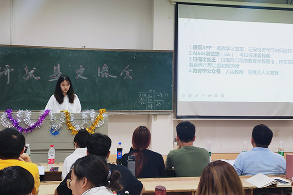 bv伟德国际体育官方网站