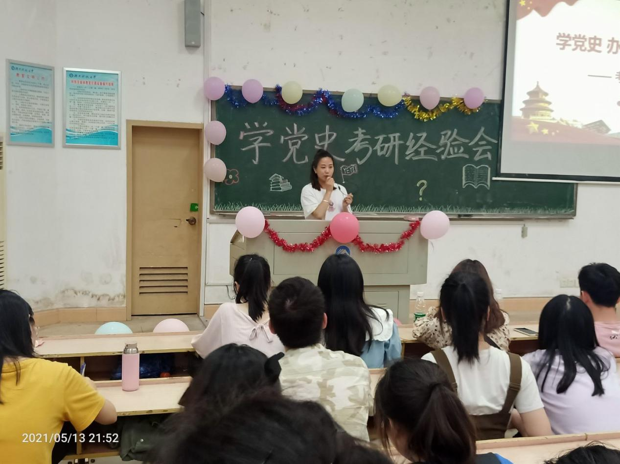 e0ac44479ca84da99f1c3588c9b6a300.png bv伟德国际体育官方网站