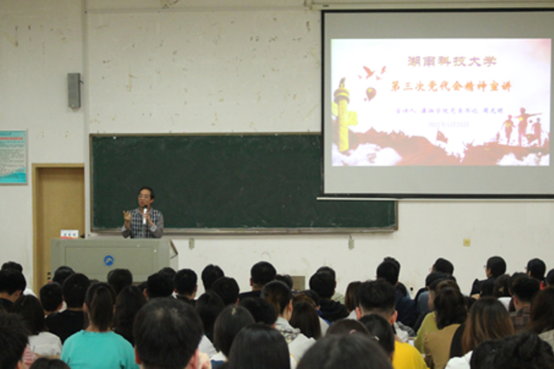 e68a3702986d4d88bbb45e378aa6b293.png bv伟德国际体育官方网站