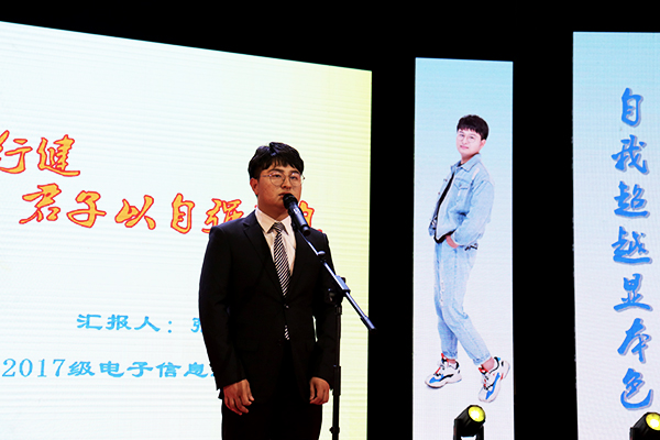 bv伟德国际体育官方网站