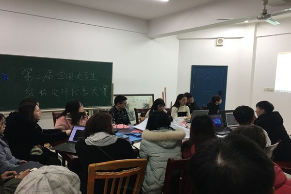 bv伟德国际体育官方网站