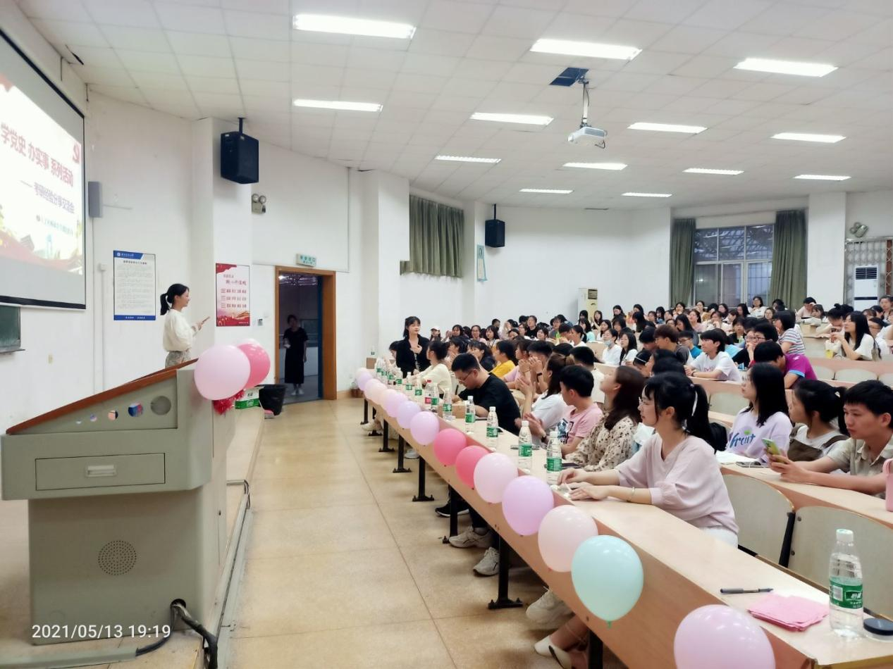 f23b102275664fa0b2afb67904a7d2f2.png bv伟德国际体育官方网站