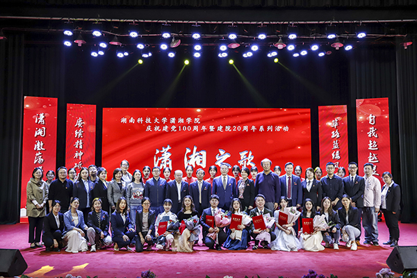 bv伟德国际体育官方网站