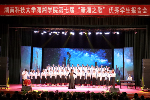 bv伟德国际体育官方网站