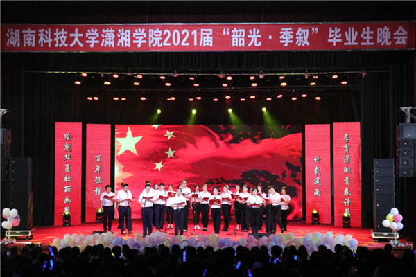 bv伟德国际体育官方网站