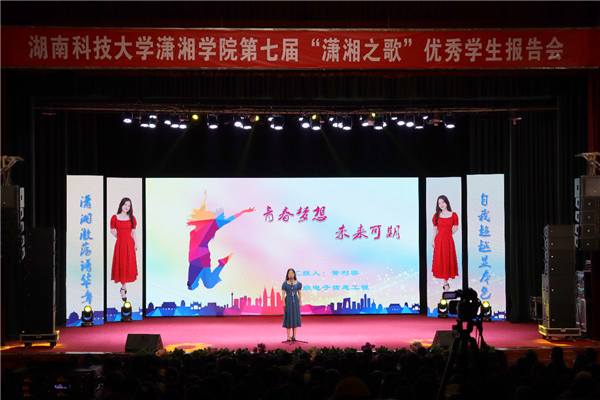 bv伟德国际体育官方网站