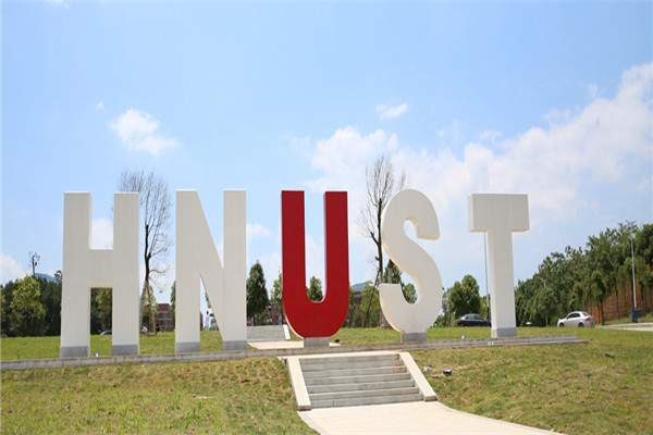 bv伟德国际体育官方网站