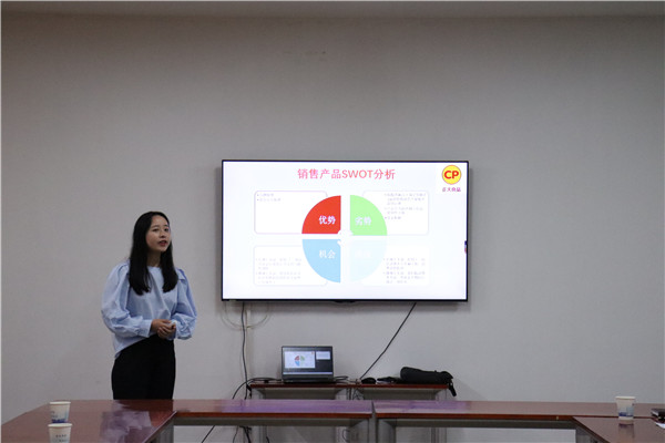 bv伟德国际体育官方网站