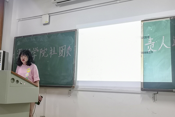 e8a478e2611e47769e246d7e7897b827.png bv伟德国际体育官方网站