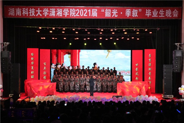 bv伟德国际体育官方网站