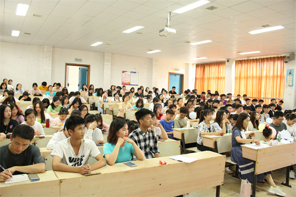 bv伟德国际体育官方网站