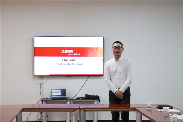 bv伟德国际体育官方网站