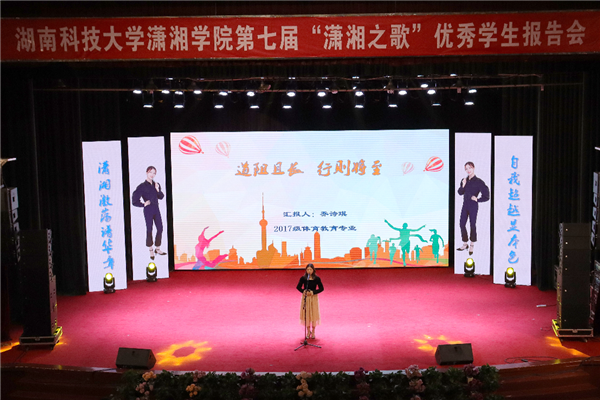 bv伟德国际体育官方网站