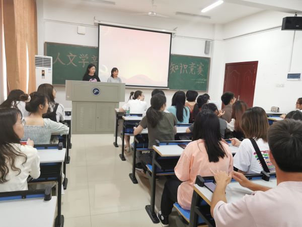 bv伟德国际体育官方网站