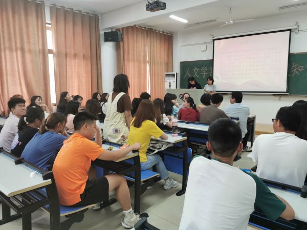 bv伟德国际体育官方网站