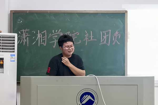 52f1839a5067449f90951a067c717503.png bv伟德国际体育官方网站