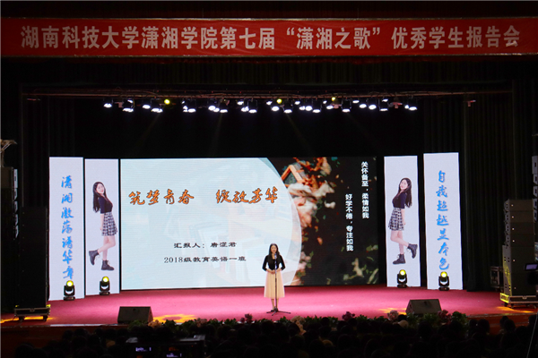 bv伟德国际体育官方网站