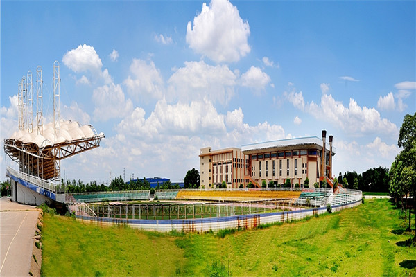 bv伟德国际体育官方网站