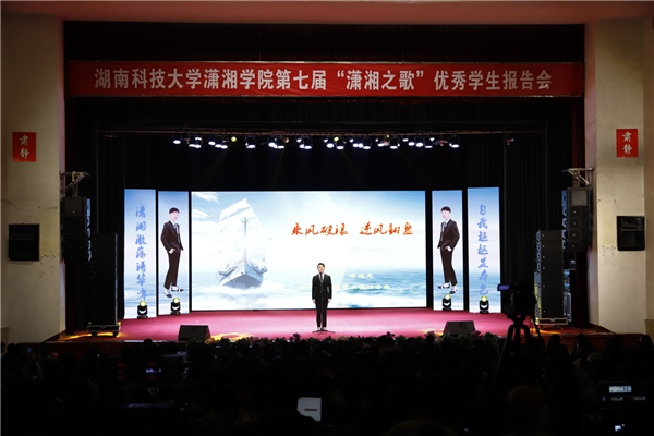 bv伟德国际体育官方网站