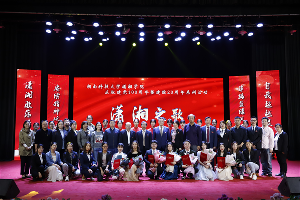 bv伟德国际体育官方网站