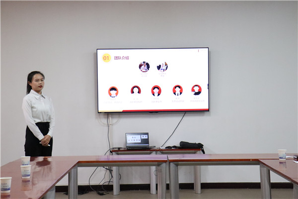 bv伟德国际体育官方网站