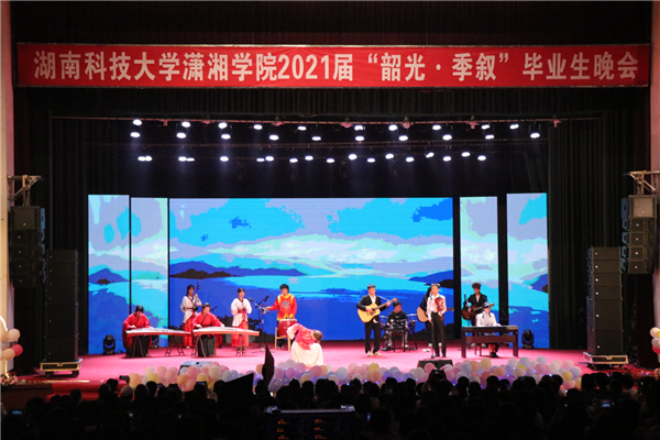 bv伟德国际体育官方网站