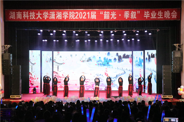 bv伟德国际体育官方网站