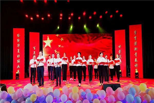 bv伟德国际体育官方网站