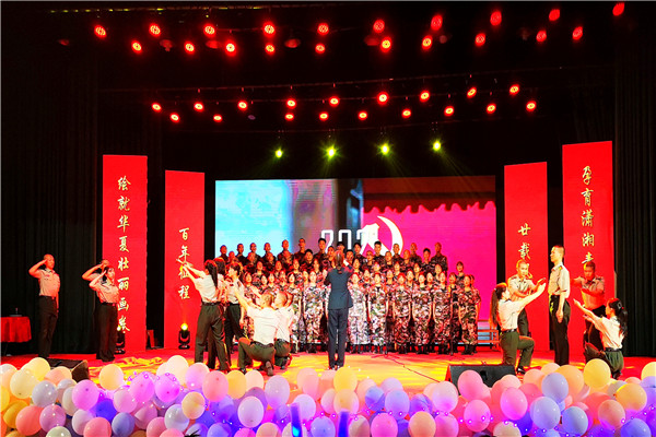 bv伟德国际体育官方网站