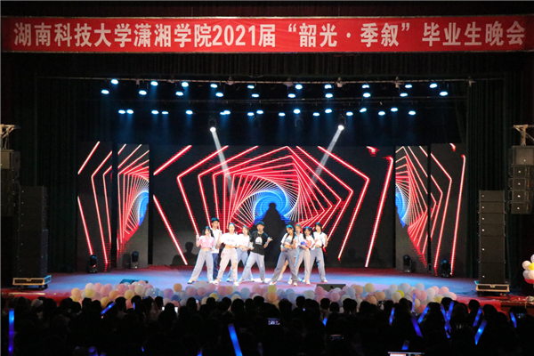 bv伟德国际体育官方网站