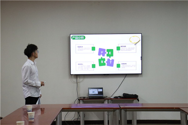 bv伟德国际体育官方网站