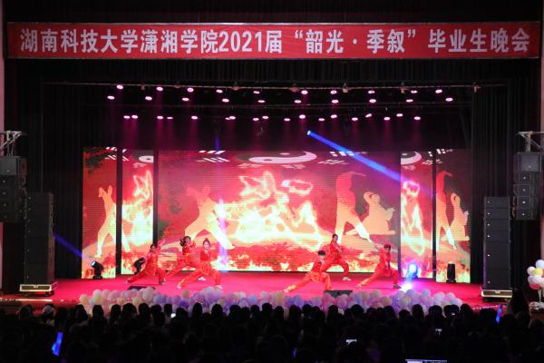 bv伟德国际体育官方网站