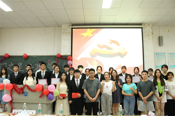 bv伟德国际体育官方网站