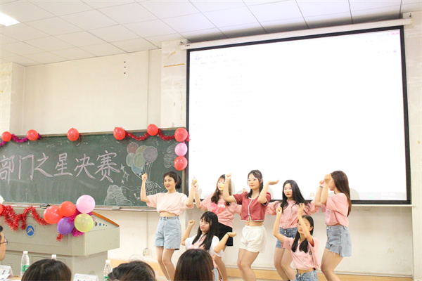 bv伟德国际体育官方网站