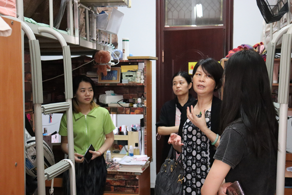 bv伟德国际体育官方网站