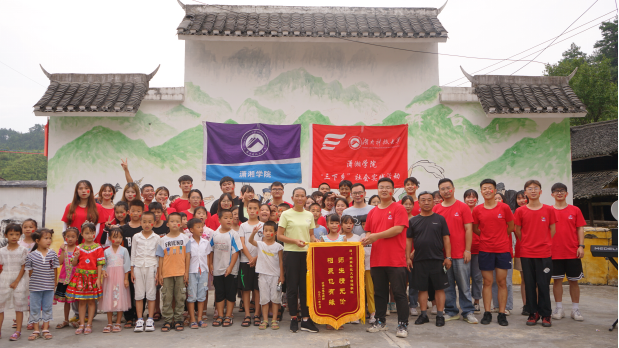 01cf8eb141134e809f9b0aaff875e8dd.png bv伟德国际体育官方网站