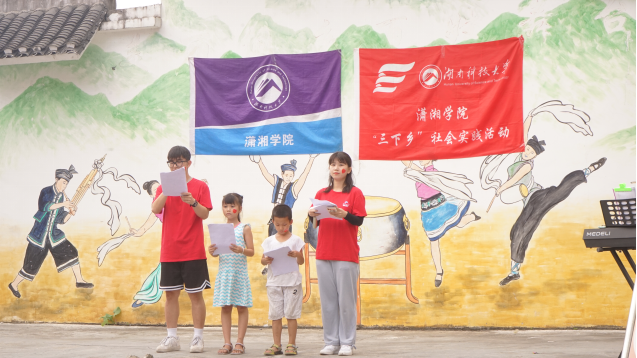 18c9ed2eab5645689ebc985eb5147d0f.png bv伟德国际体育官方网站